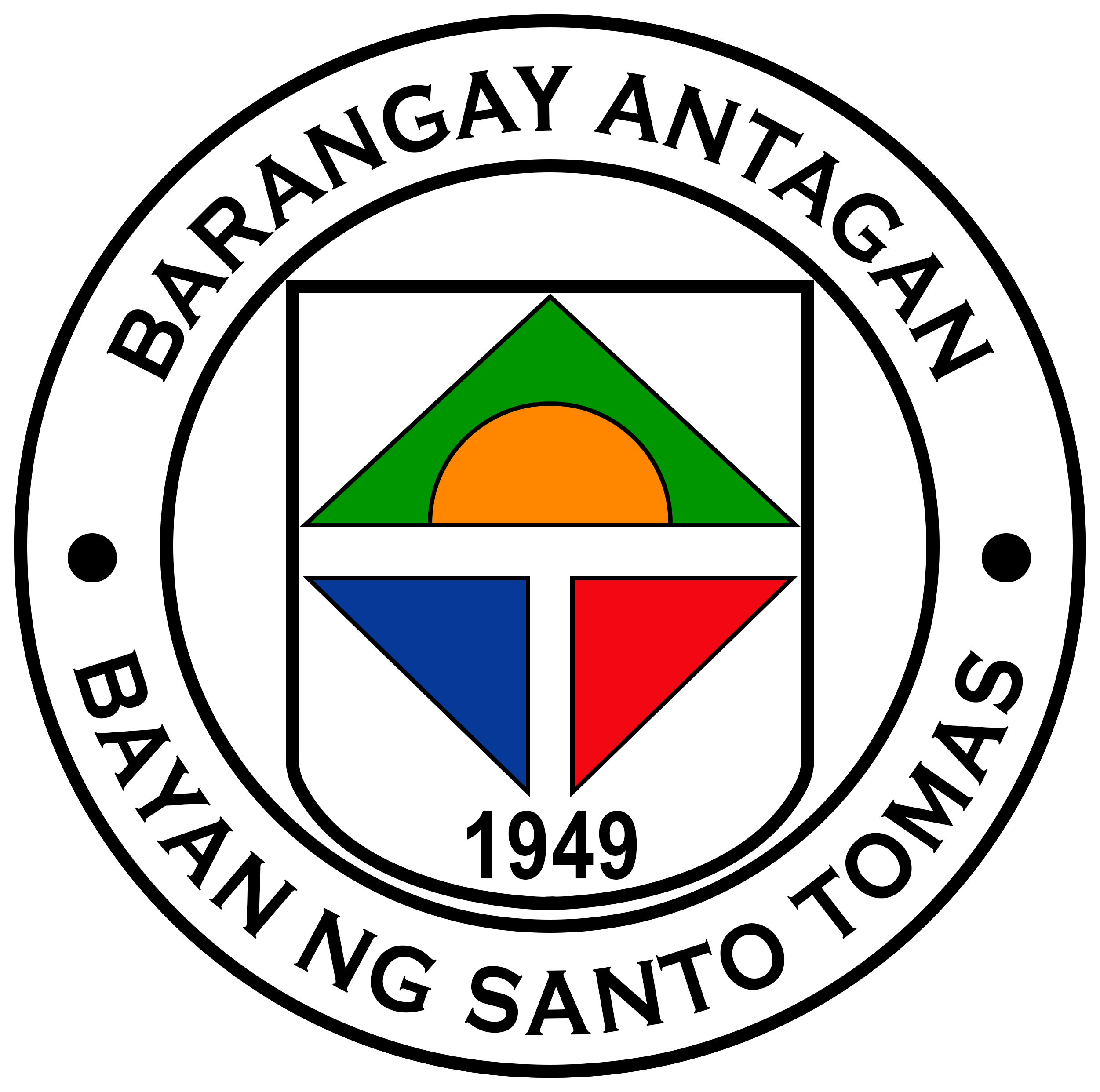 Antagan Logo