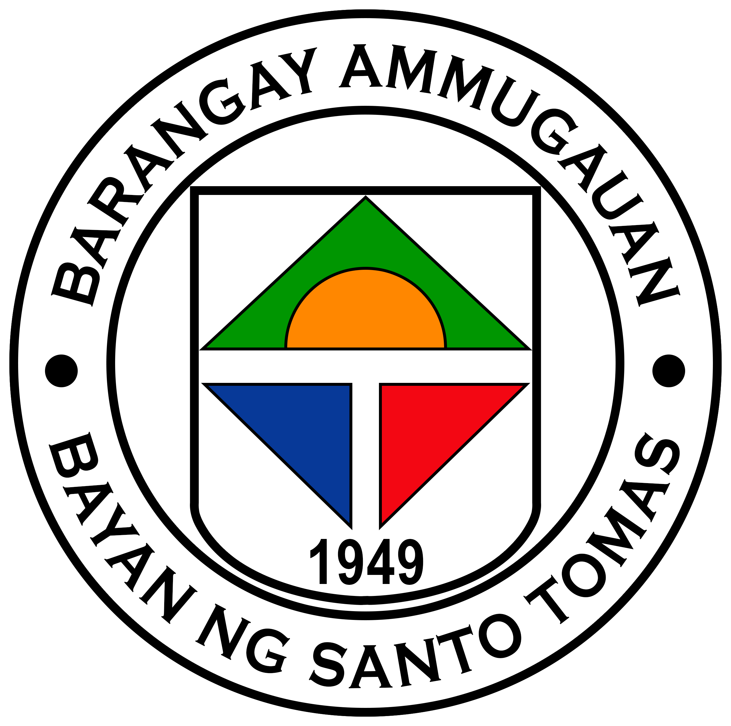 Ammugauan Logo